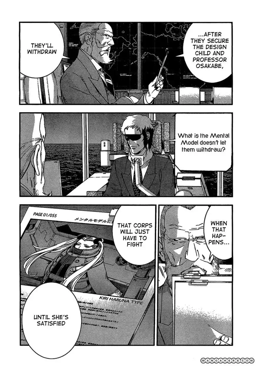 Aoki Hagane no Arpeggio Chapter 27 12